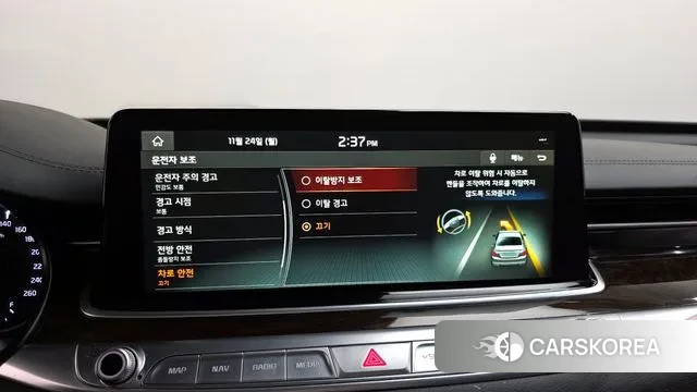 Kia More K9 id 3402806 из Кореи 7