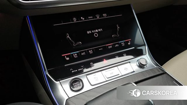 Audi A6 (C8) id 4835044 из Кореи 7