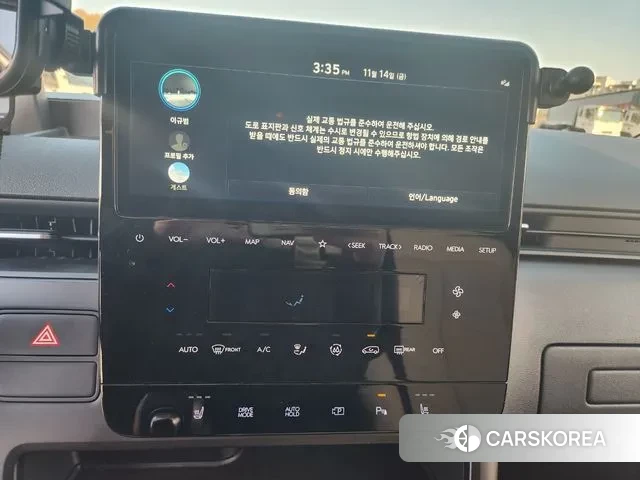 Hyundai Staria id 3365285 из Кореи 7