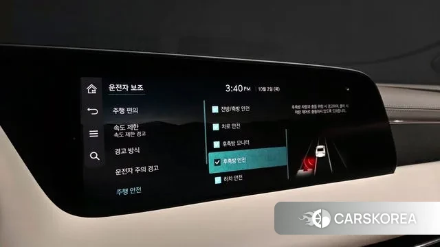 Genesis G90 (RS4) id 3223506 из Кореи 7