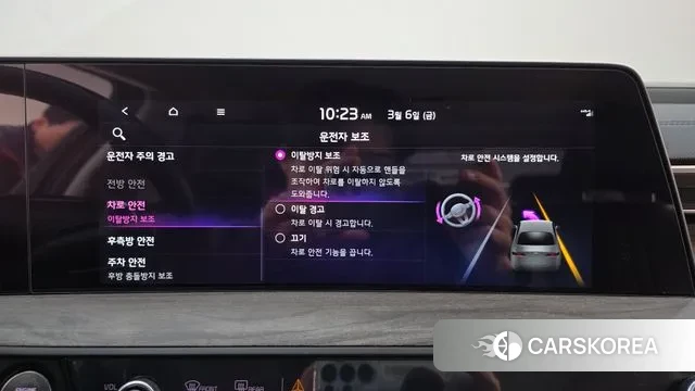 Kia K8 Hybrid id 3752514 из Кореи 7