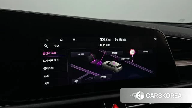 Kia Di All New Niro EV id 4834892 из Кореи 7