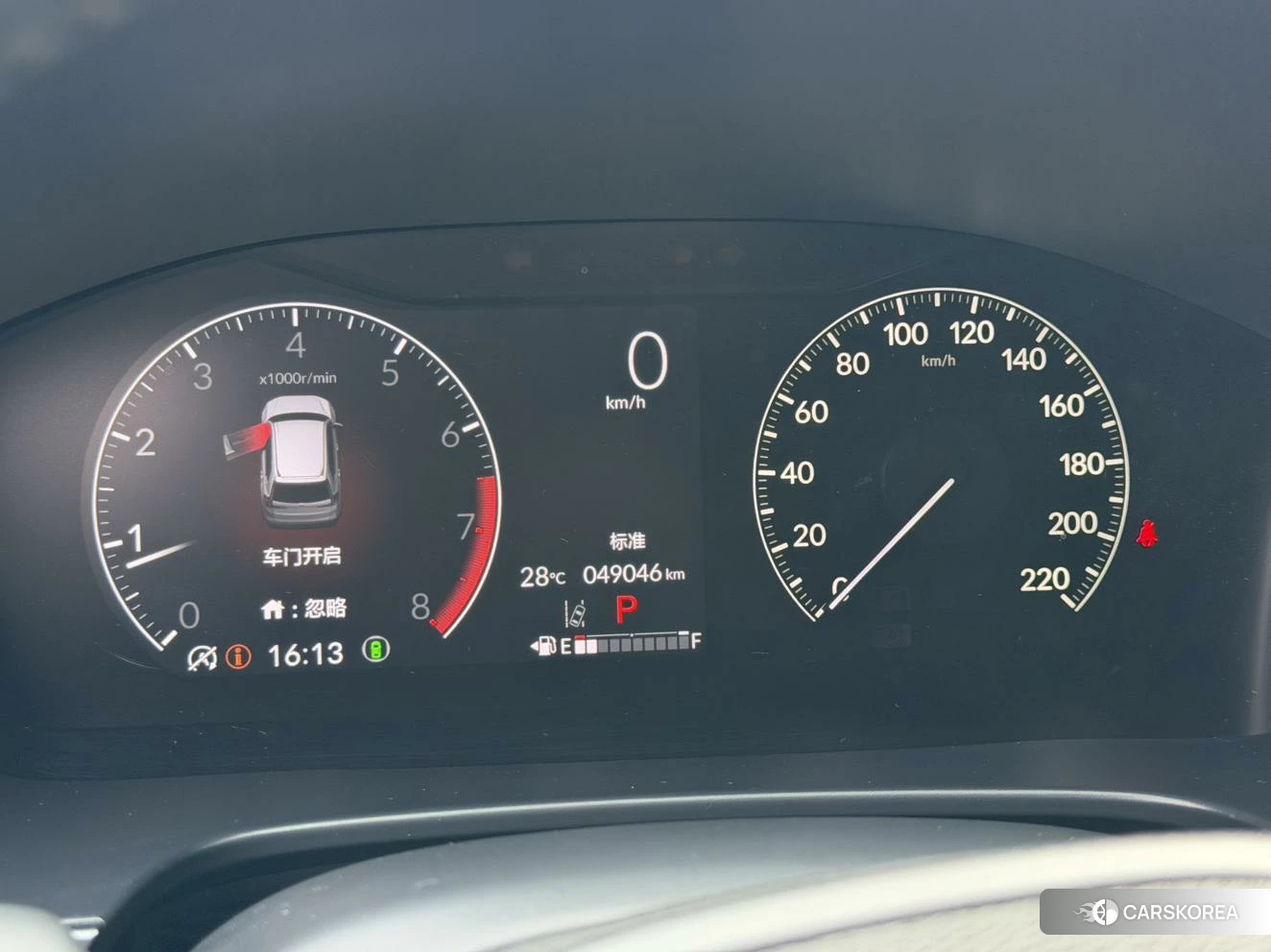Honda CR-V id 4515204 из Китая 7