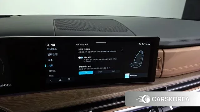 Hyundai Santa Fe (MX5) id 3462475 из Кореи 7