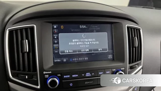 Hyundai The New Grand Starex id 3055573 из Кореи 7