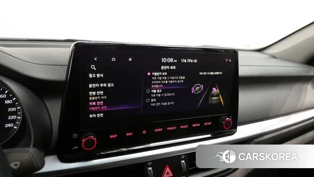 Kia The New K3 2nd generation id 3518050 из Кореи 7