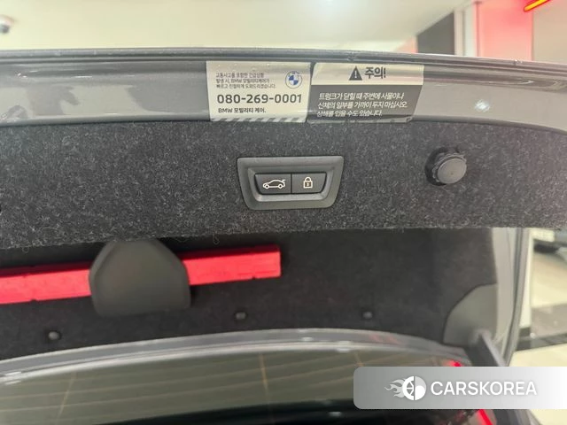 BMW 5 Series (G30) id 4540844 из Кореи 7