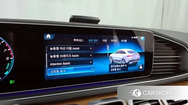 Mercedes-Benz GLE-Class W167 id 2980118 из Кореи 7