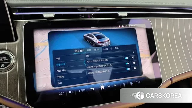 Mercedes-Benz E-Class W214 id 3731603 из Кореи 7