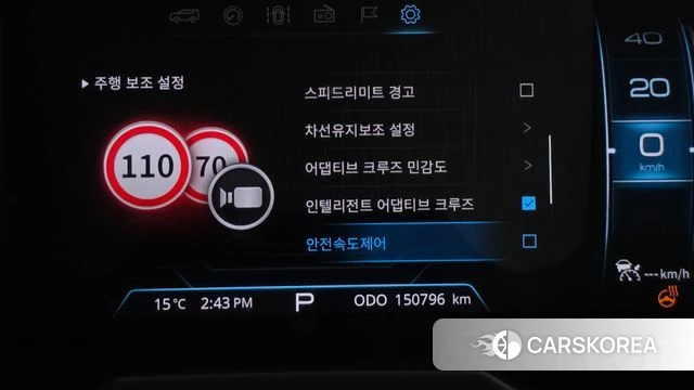 Ssangyong Beautiful Korando id 3845104 из Кореи 7