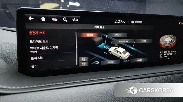 Genesis G80 (RG3) id 3296325 из Кореи 7