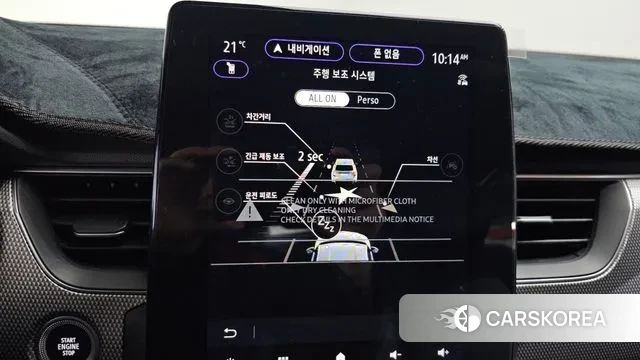 Renault Korea (Samsung) Arcana id 3341197 из Кореи 7