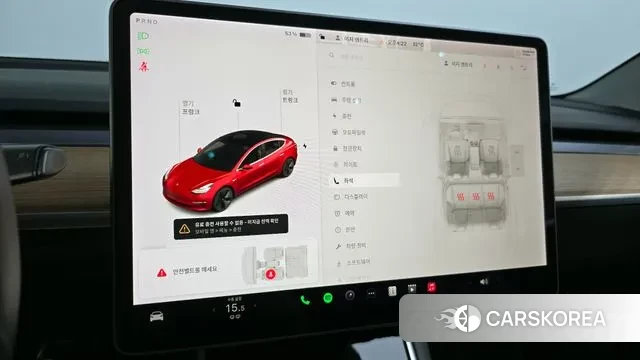 Tesla Model 3 id 3044847 из Кореи 7