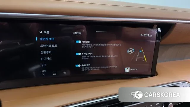 Hyundai Palisade (LX3) id 3732128 из Кореи 7