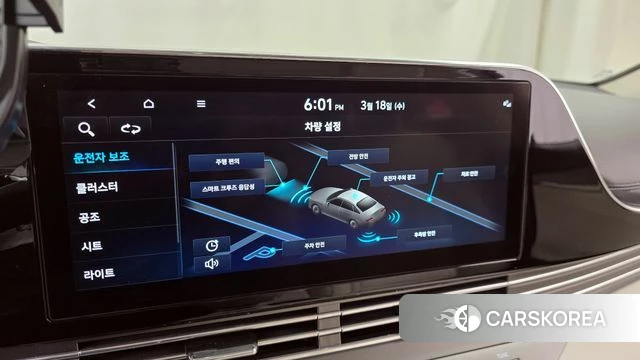 Hyundai The New Grandeur IG id 3806538 из Кореи 7