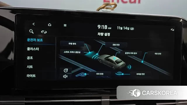 Hyundai The New Grandeur IG id 3366286 из Кореи 7