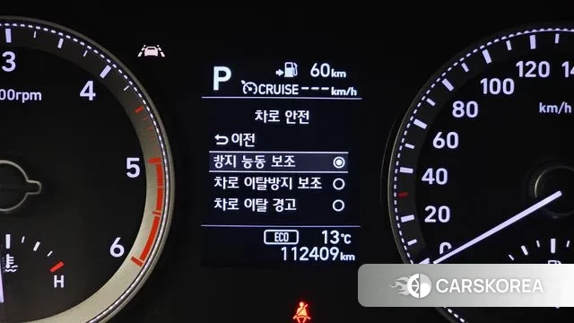 Hyundai Grandeur IG id 3292390 из Кореи 7