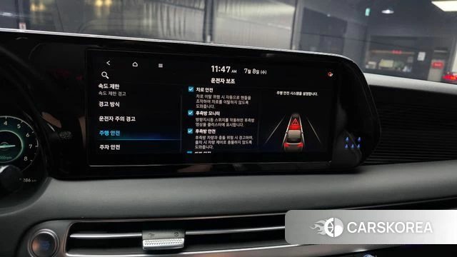 Hyundai The New Palisade id 4560939 из Кореи 7