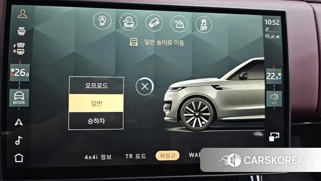 Land Rover Range Rover Sport 3rd Generation id 3763188 из Кореи 7