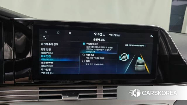Hyundai The New Grandeur IG id 4758390 из Кореи 7