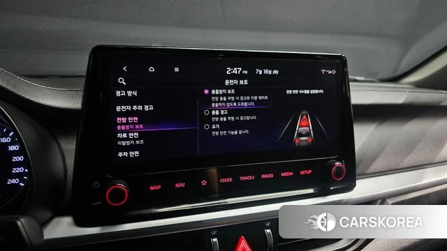 Kia The New K3 2nd generation id 4603944 из Кореи 7