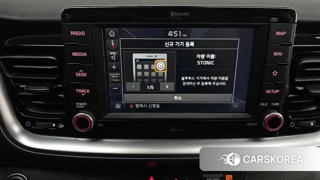 Kia Stonic id 3336470 из Кореи 7