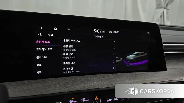 Kia K8 id 3645017 из Кореи 7