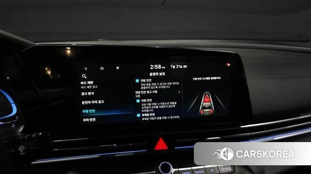 Hyundai The New Avante (CN7) id 4607626 из Кореи 7