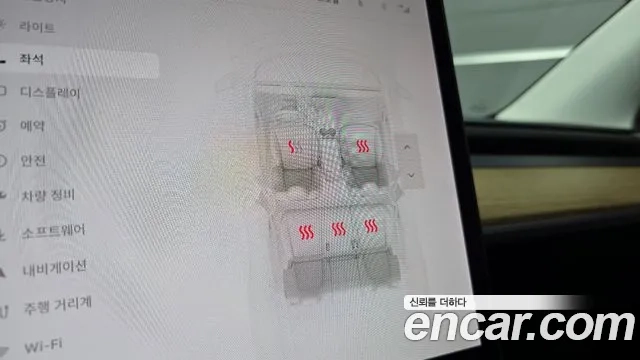 Tesla Model Y id 2906659 из Кореи 7