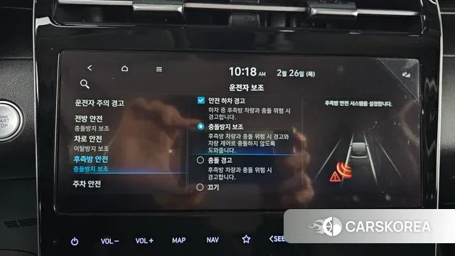 Hyundai Tucson (NX4) id 3722057 из Кореи 7