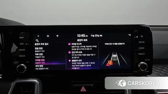 Kia Sorento 4th Generation id 3407058 из Кореи 7