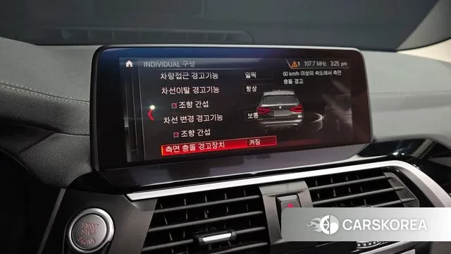 BMW X3 (G01) id 3636535 из Кореи 7