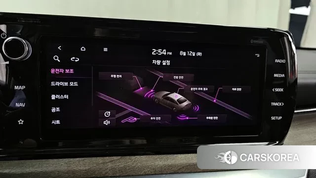 Kia K5 3rd generation id 3028820 из Кореи 7