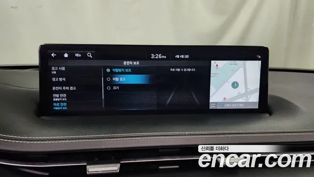 Genesis GV70 id 2588219 из Кореи 7