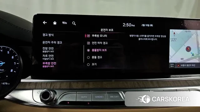 Kia The New K9 2nd generation id 3697066 из Кореи 7