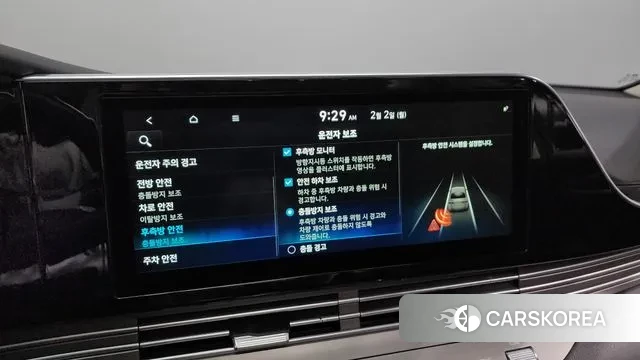 Hyundai The New Grandeur IG id 3646632 из Кореи 7