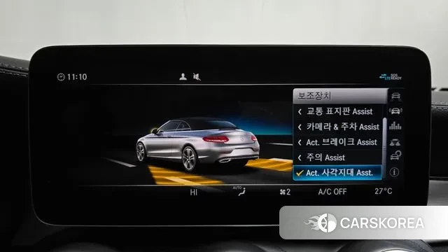 Mercedes-Benz C-Class W205 id 3649992 из Кореи 7