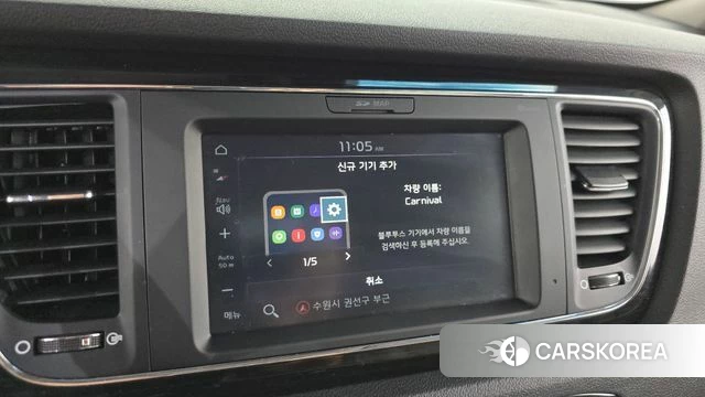 Kia The New Carnival id 4508075 из Кореи 7