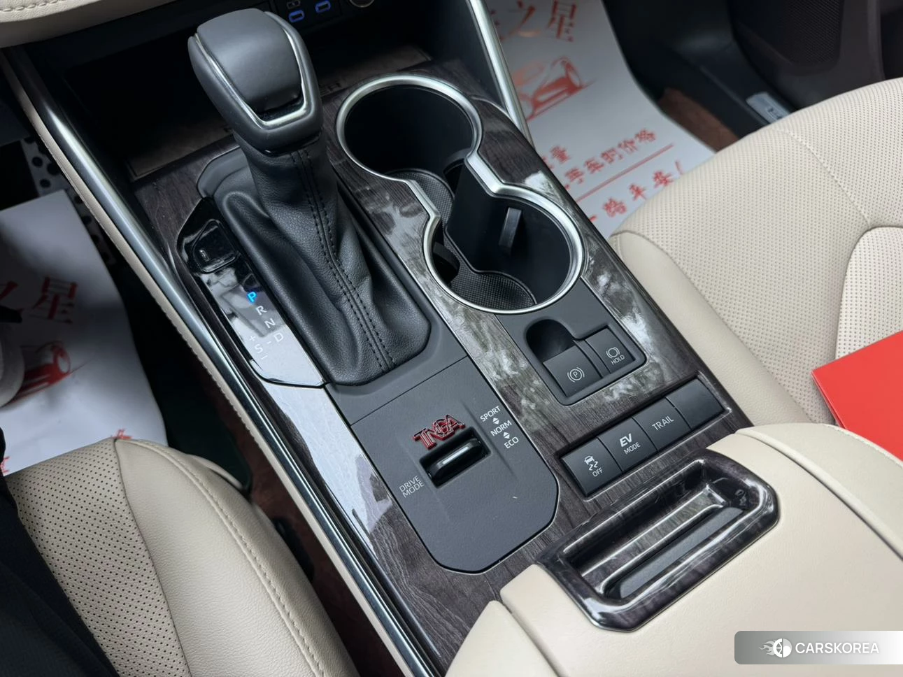 Toyota Highlander id 4461237 из Китая 7