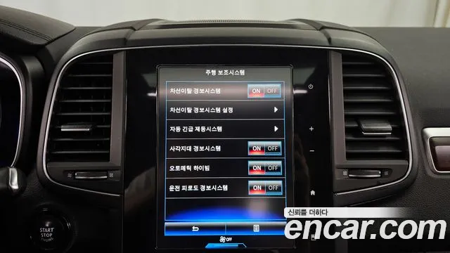 Renault Korea (Samsung) The New QM6 id 2757288 из Кореи 7