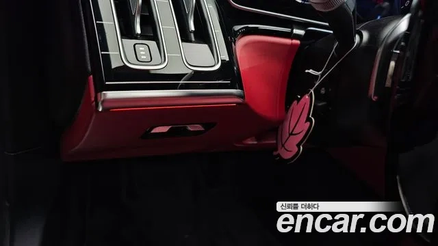 Mercedes-Benz S-Class W223 id 2943201 из Кореи 7