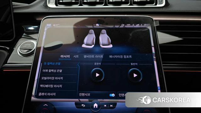 Mercedes-Benz S-Class W223 id 3964866 из Кореи 7