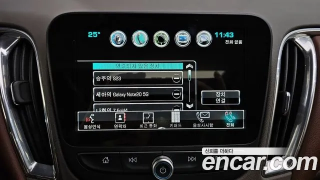 Chevrolet (GM Daewoo) All New Malibu id 2937445 из Кореи 7