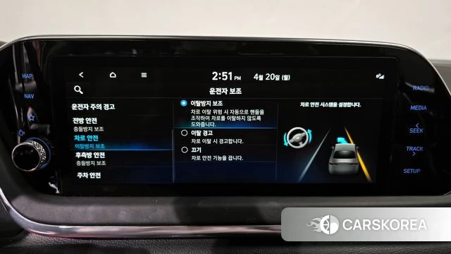 Hyundai Sonata (DN8) id 4018007 из Кореи 7