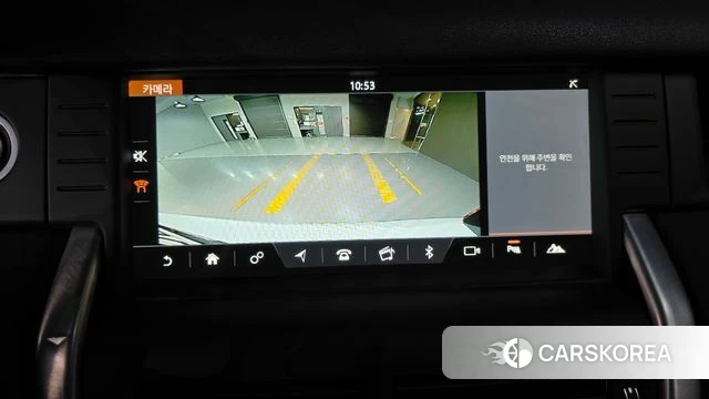Land Rover Discovery Sports 2nd Generation id 4849618 из Кореи 7