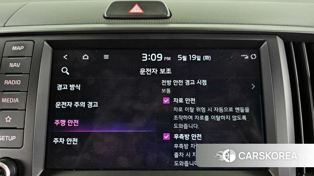 Kia The New Kia Ray id 4343504 из Кореи 7