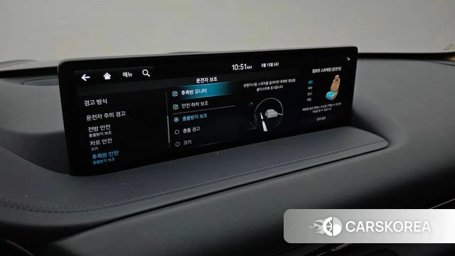 Genesis GV80 id 4707219 из Кореи 7