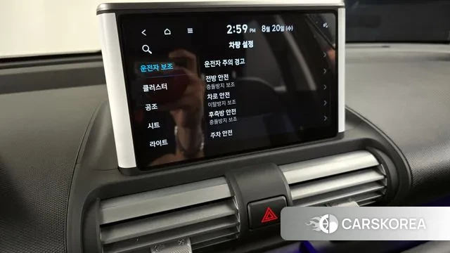 Hyundai Casper id 3052743 из Кореи 7