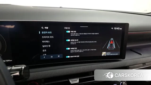 Hyundai The New Tucson (NX4) id 3420043 из Кореи 7