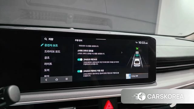 Kia The New K5 3rd generation id 4773566 из Кореи 7